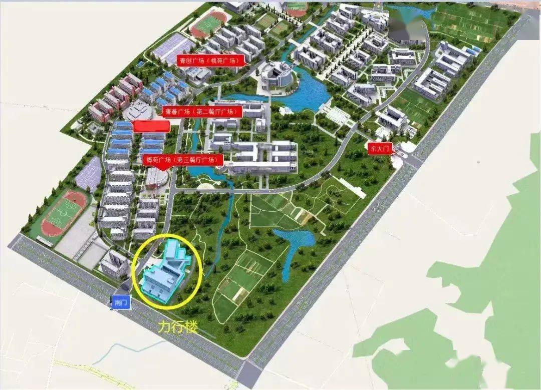 中国矿业大学平面图图片