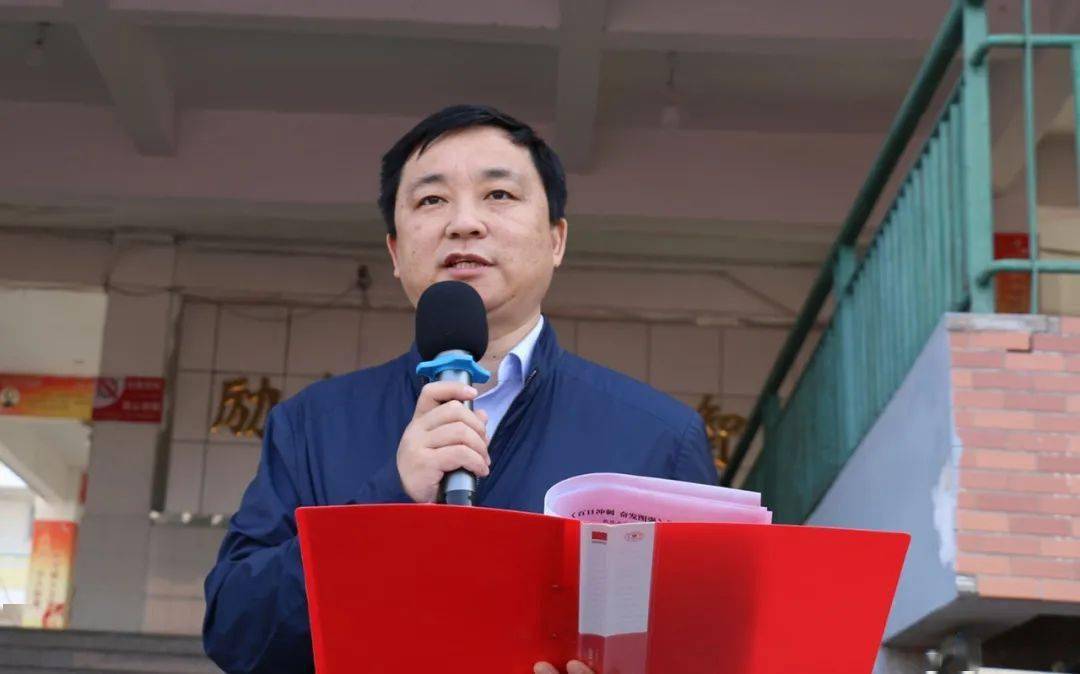 【郏县一高】凝神冲刺奔前方 奋发图强向未来——我校邀请县人大副