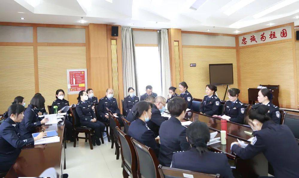 云南省第三女子监狱召开第九届职工代表大会第三次会议_工作_报告