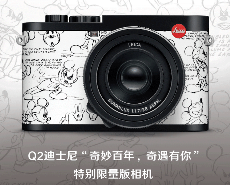 徕卡发布迪士尼特别限量版 Q2 相机     将在 4 月 27 日发售