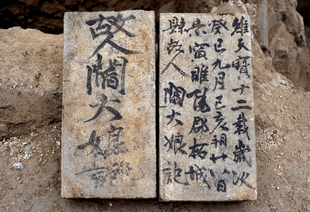商丘考古发现唐代墓志砖实证“城摞城”_手机搜狐网