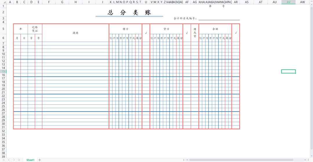 学会了吗（怀孕日记恶搞模板下载）孕妇搞笑日常 第11张