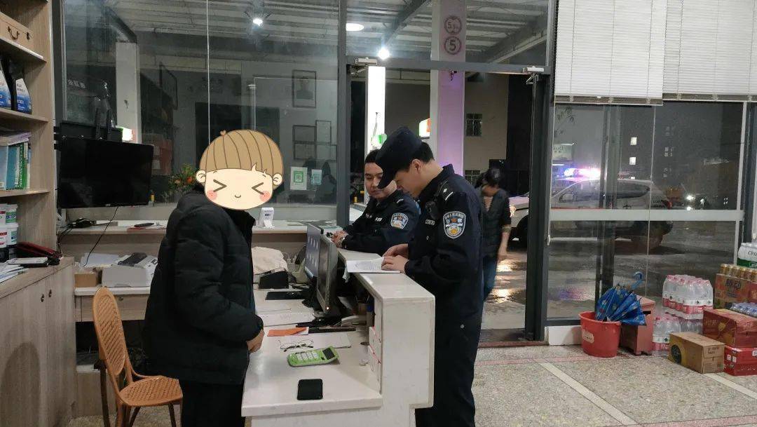 汤坑新堂村一窝点被查处_丰顺_清查_重点部位