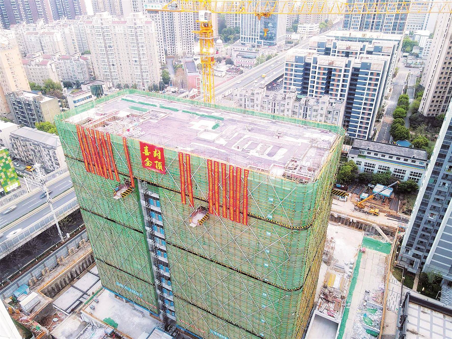 武汉又一医院项目封顶_洪山区_在线_旧城