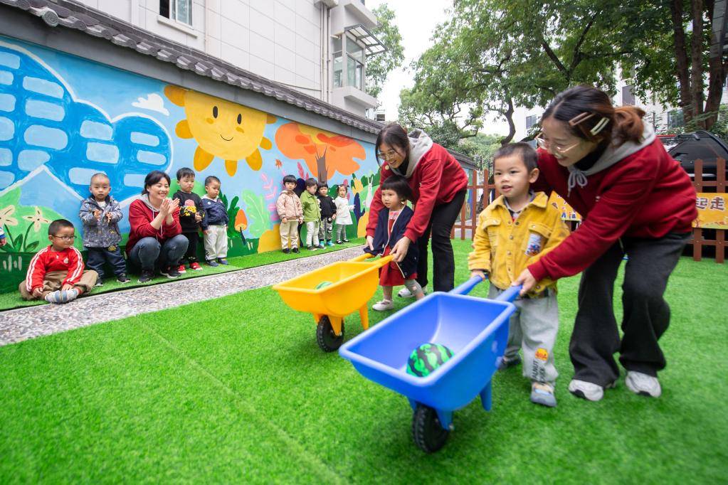 补齐“幼有所育”短板弱项——全国婴幼儿照护服务示范城市创建活动看点扫描_发展_家庭_工作