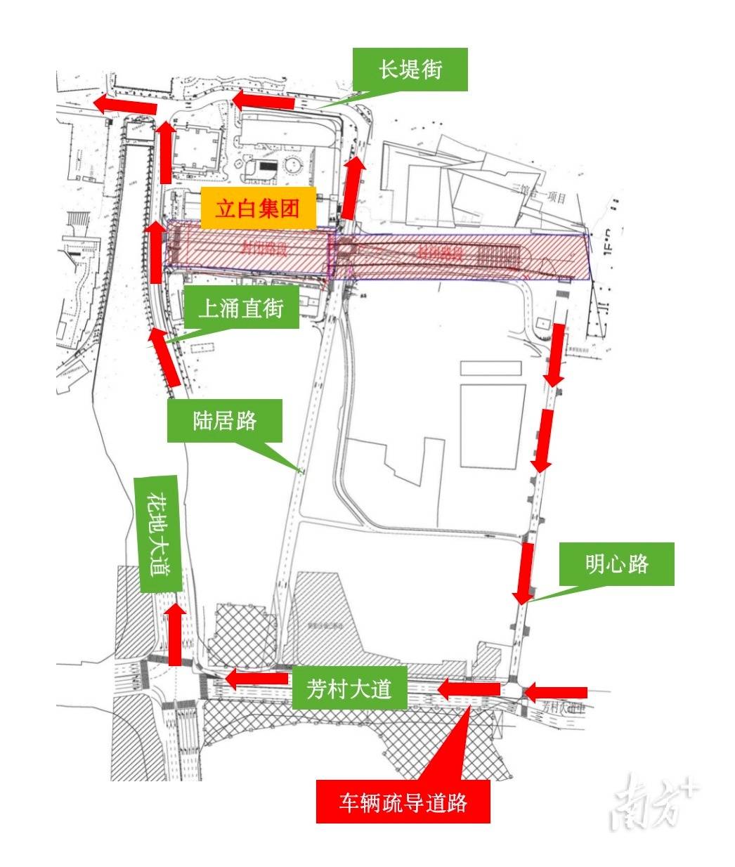 请注意绕行,“三馆合一”项目西南侧道路将封闭施工_大道_明心路_郎慧