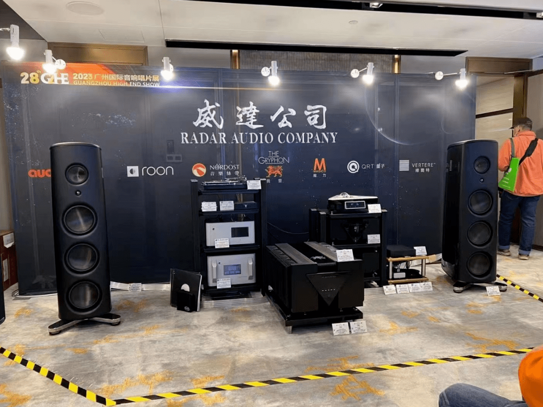 业界丨2023广州国际音响唱片展开幕第一天,盛况空前!_展览会_新品_旗舰