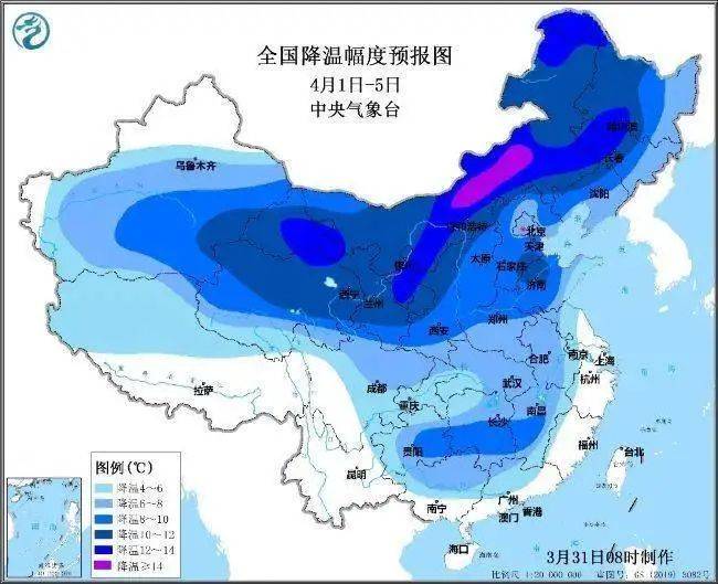降温!中雨!大雨!暴雨!时间就在……_公众_天气_相关