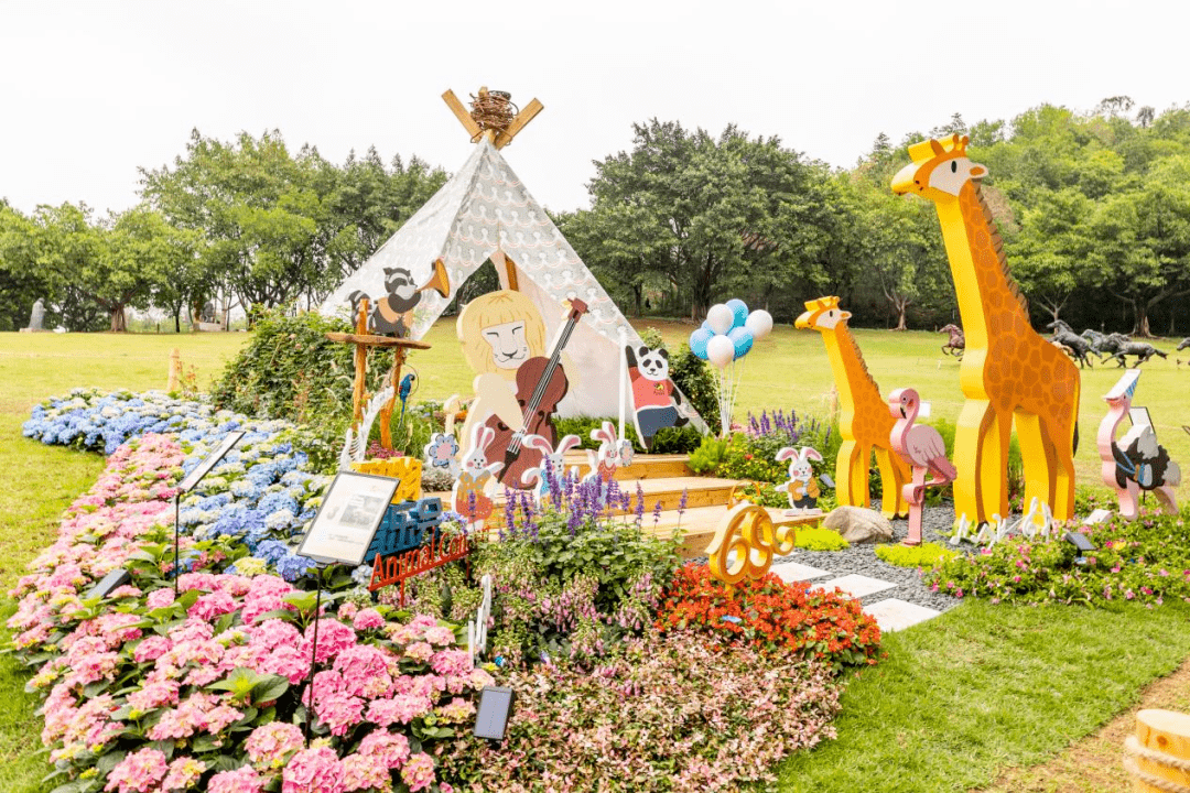 【攻略】遊覽動線:雕塑公園北門—大草坪(8組花境作品)—雕塑公園東門