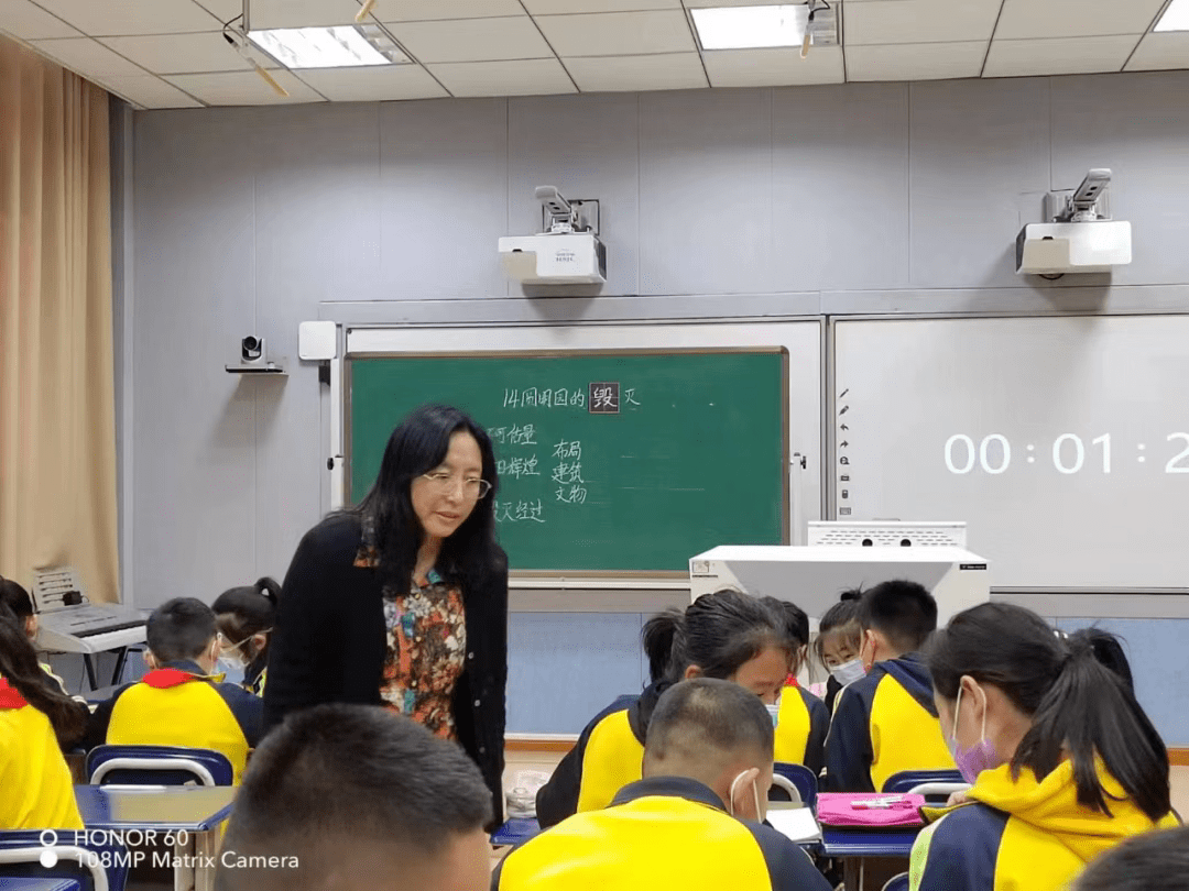 办家门口的好学校|热烈祝贺我校7位教师荣获“市北区教学能手”、“市北区班主任能手”称号_工作_教育_班级