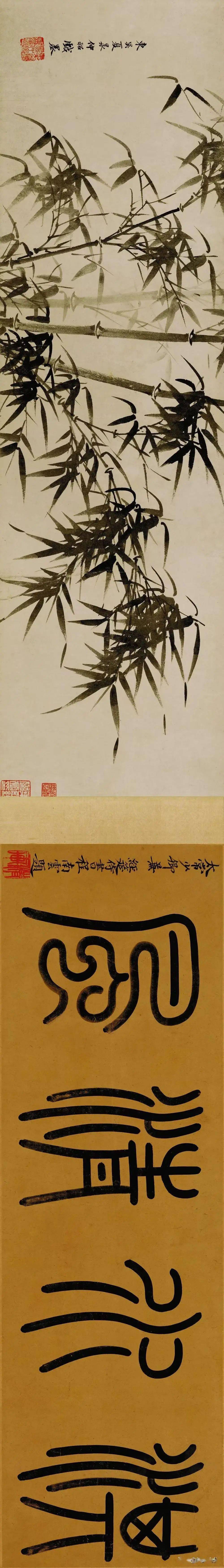 继承宋,元名家传统的明代画家夏昶墨竹全卷细节品读_经典_高清_版权