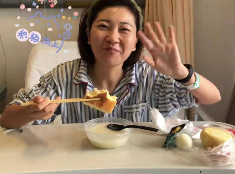 对话泰国坠崖孕妇:如果吃不了苦就放弃,对不起第二条命_俞某冬_暖暖
