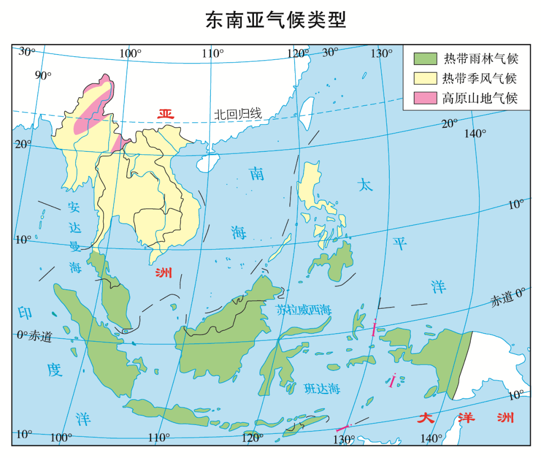 (2)馬來群島:地形崎嶇,地殼不穩定,多火山,地震(位於亞歐板塊,印度洋