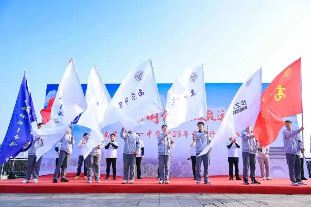 南京一中2000名学生"慈善行走"有新意_活动_中华门_出发