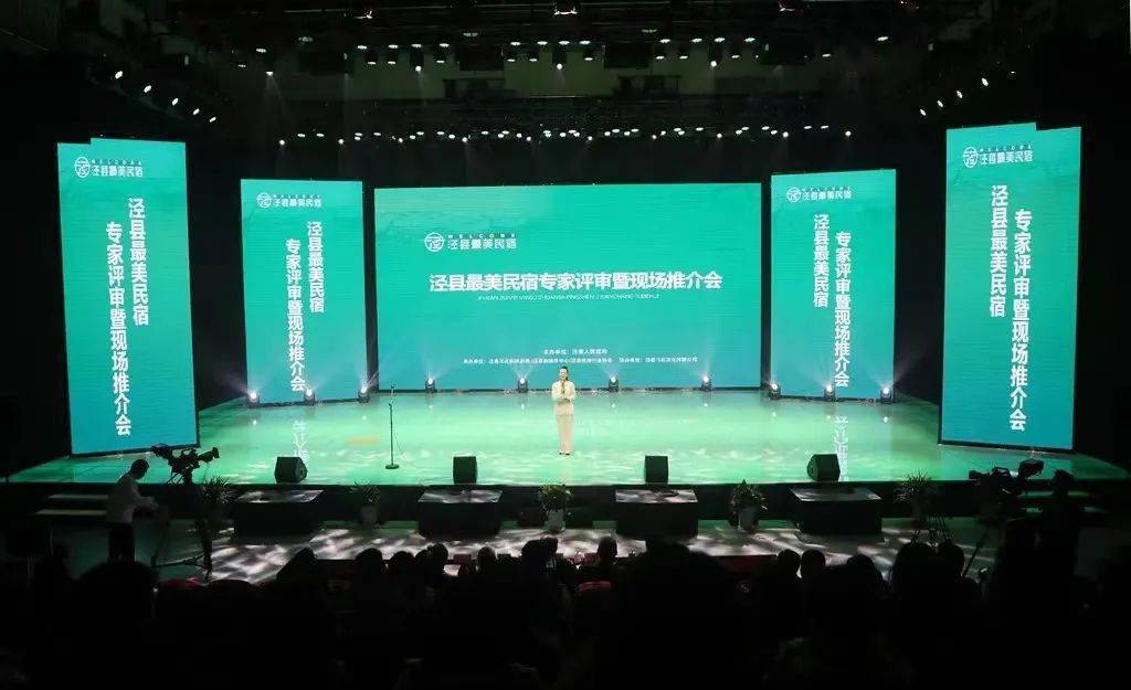 梦幻后山夜游山顶咖啡查济青春文创店强化市场营销让文旅市场"热起来"