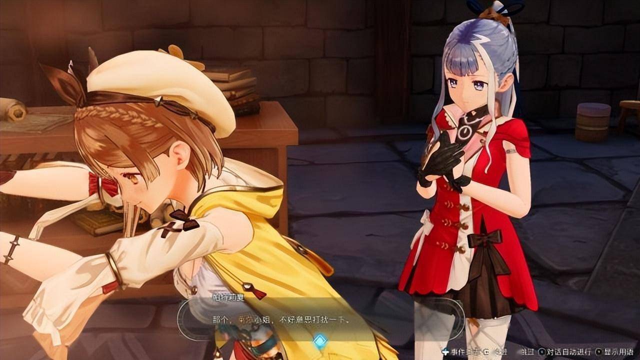 《莱莎的炼金工房3》:肉腿少女的暂别旅程_系列_世界_地图