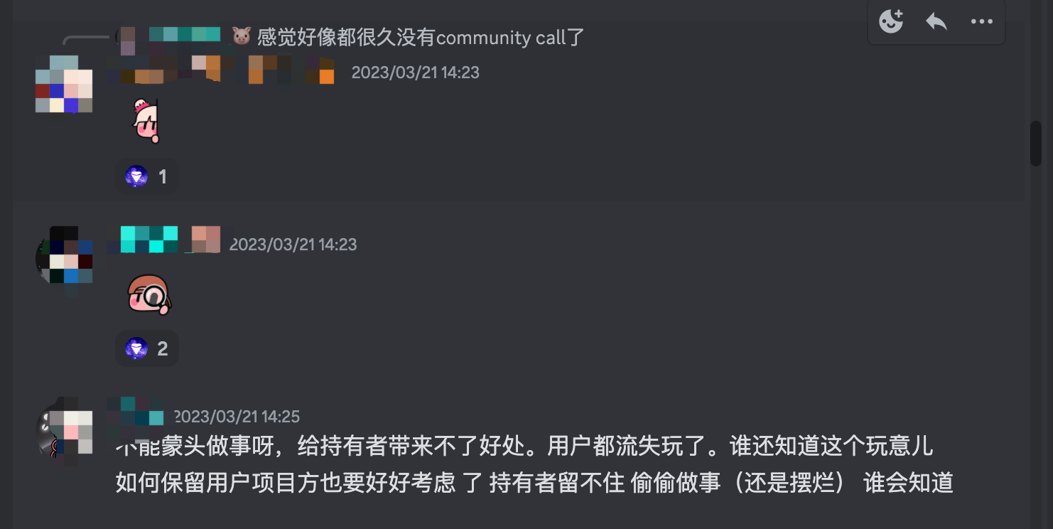 B站上线高能链供数藏资产办理，海外NFT项目遇冷交易量缩水超99%