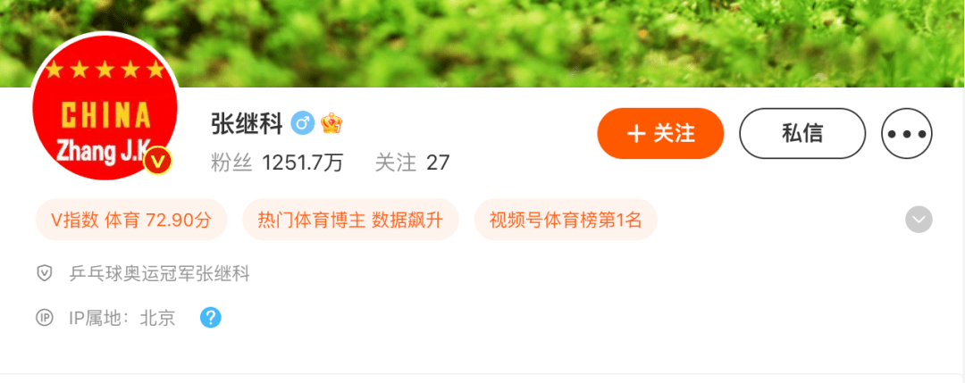 删除！下架！末行所有合做！