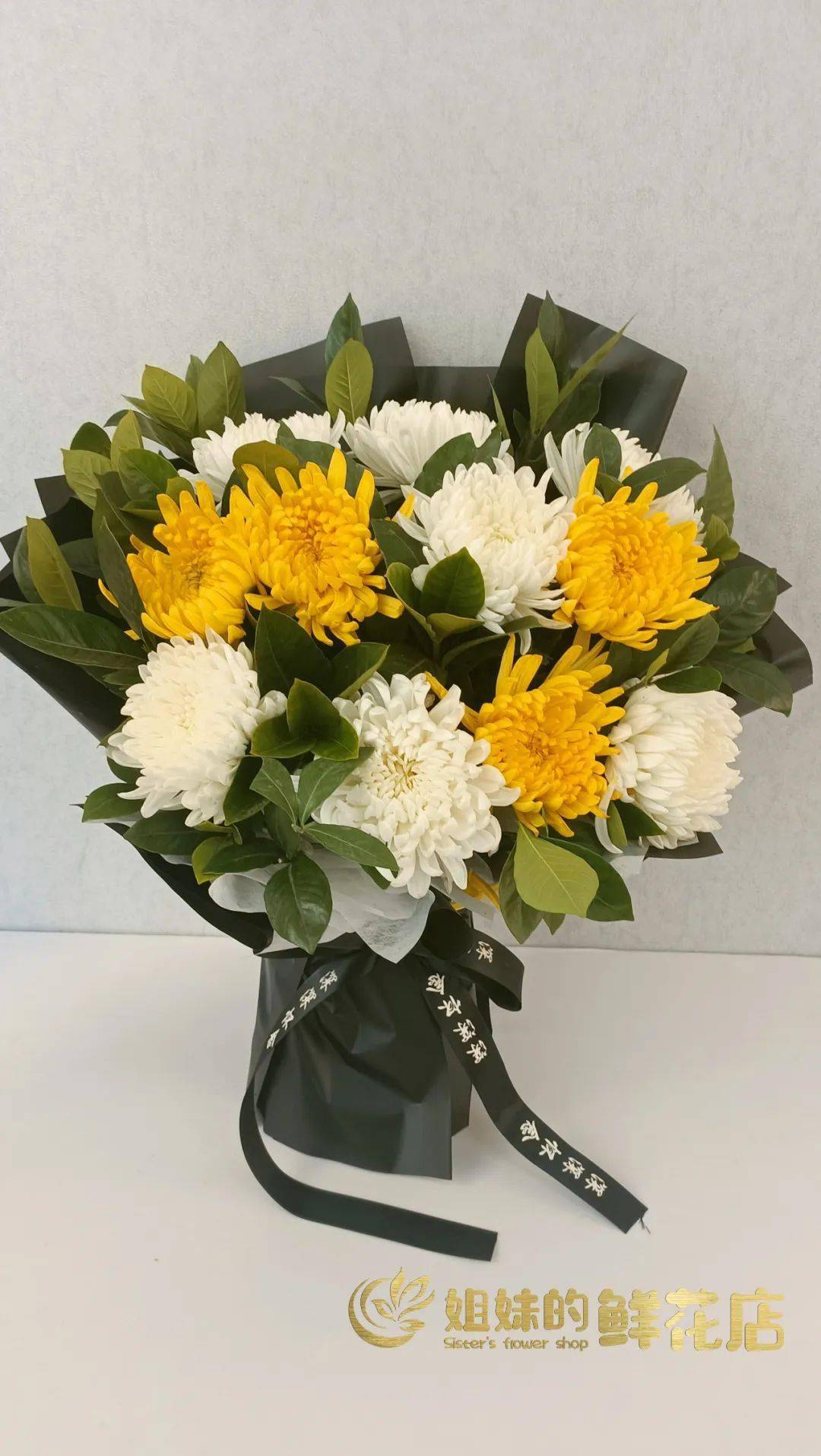 宣化| 清明节祭奠花束预定