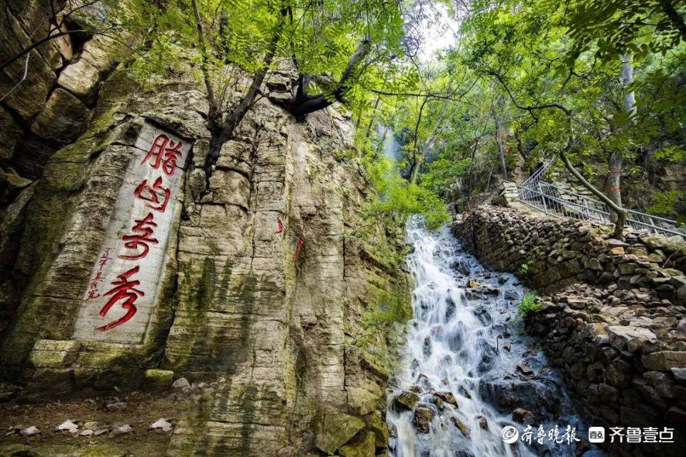 泰安东平县上榜第四批省全域旅游示范区，打卡攻略，还有免费政策