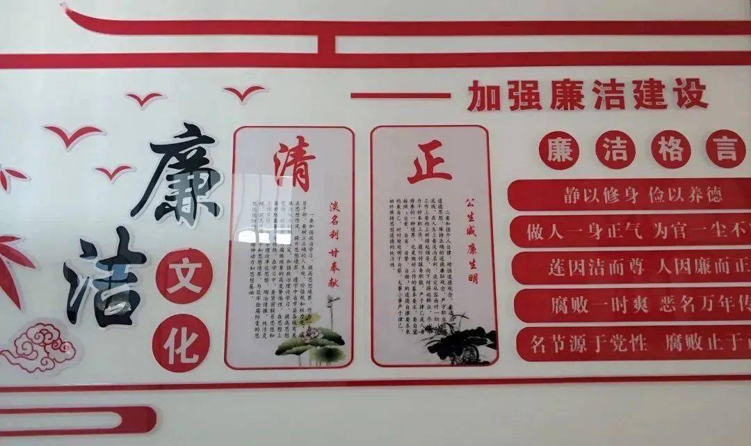 【崇廉尚洁】乌兰浩特市教育局开展"廉洁文化进校园"工作专项督查