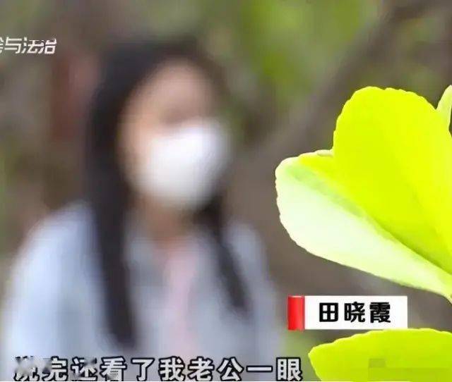 这样也行？（女子怀孕恶搞老公）孕妇整蛊老公 第3张