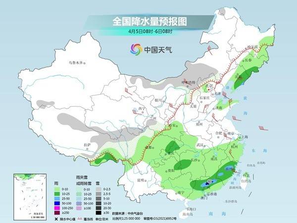 冷空气继续东移南下降水范围将进一步扩大 中东部大范围雨雪进入鼎盛期