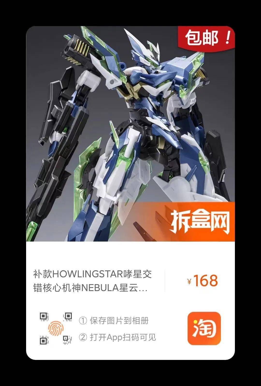 eva插入栓收纳包first 4 figure 米法动物星球 心宽体胖9请大家自行