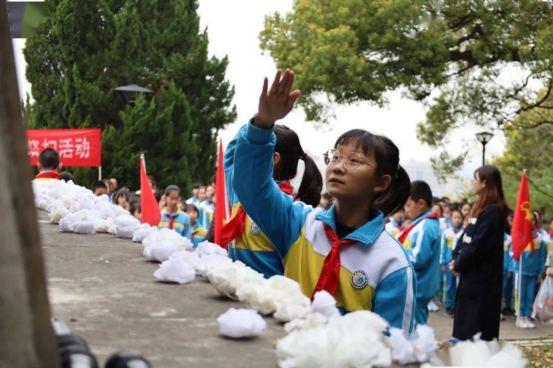 海宁这所小学清明祭英烈_少先队员_革命_活动
