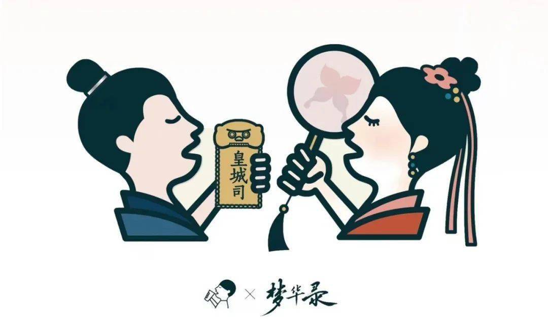 品牌联名表情包,是什么新的营销密码?_chinajoy_瑞幸_用户