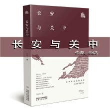 以声传文：旅美华人用声音传播陕西文学_手机搜狐网