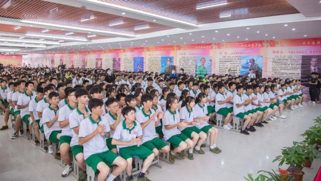 【招聘】华中辅仁学校招聘公告_教学_鄱阳县_工作