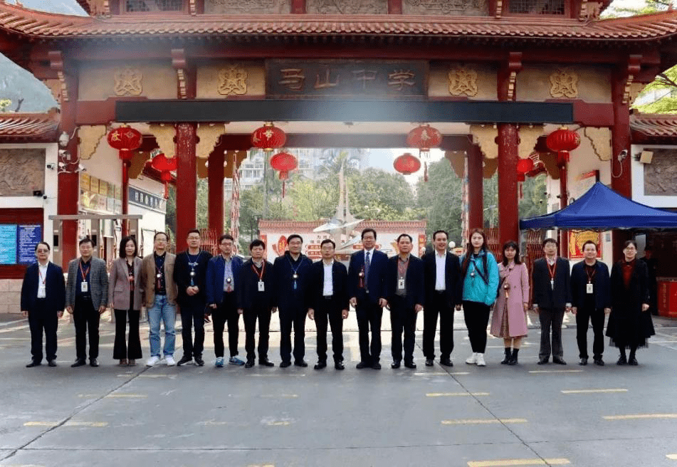 县中帮扶(十)丨浙江大学,浙江大学附属中学赴马山中学和隆林中学开展