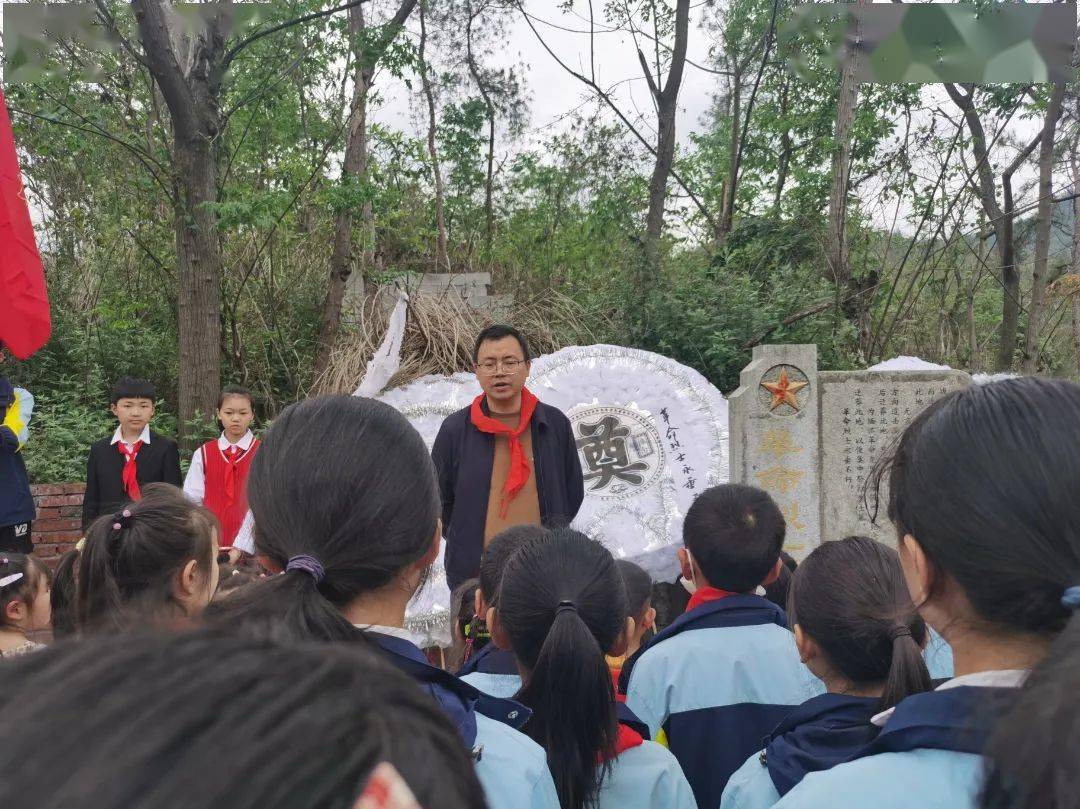 傳承紅色基因 | 武隆區各校(園)開展清明祭掃活動_小學_烈士陵園_全體