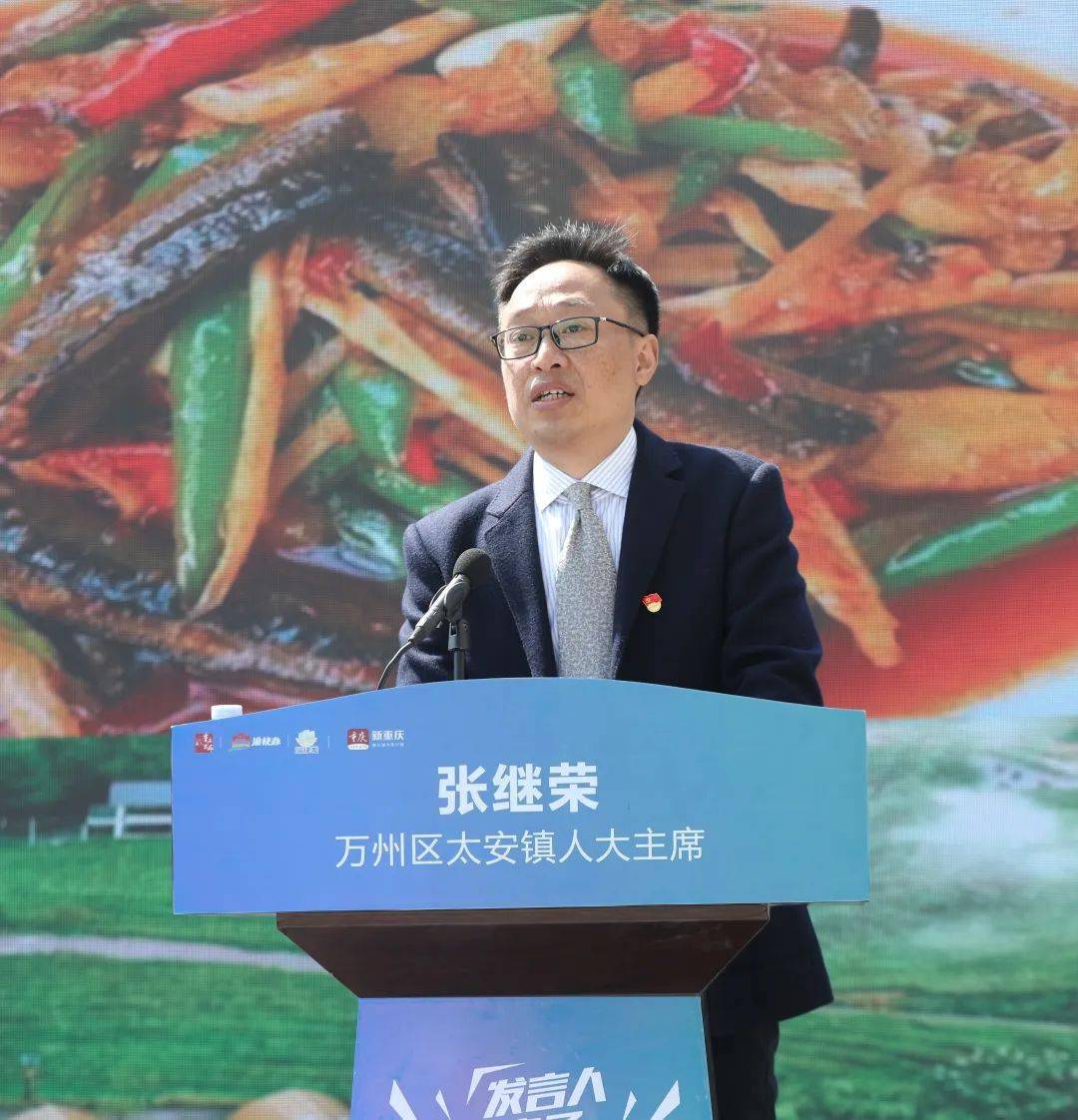 给你乡村旅游"三重体验"