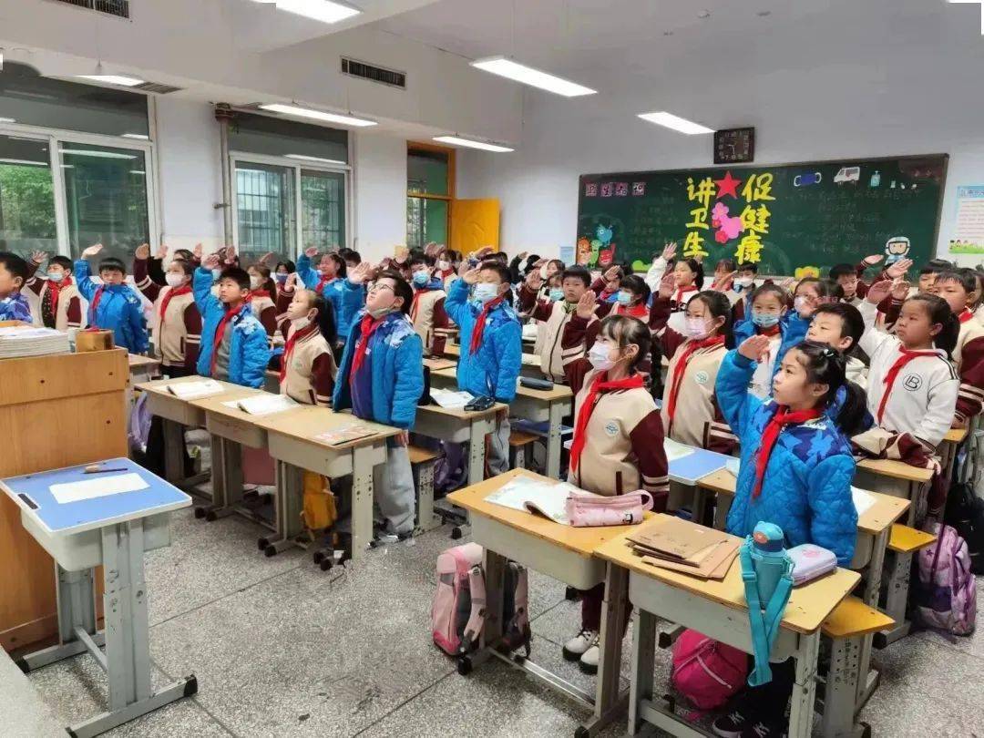 【升旗仪式】鹤壁市淇滨区明达小学第九周开展"缅怀先烈,牢记使命"