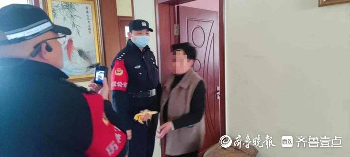 济南一女子接到诈骗德律风，警方告急出动劝阻圈套