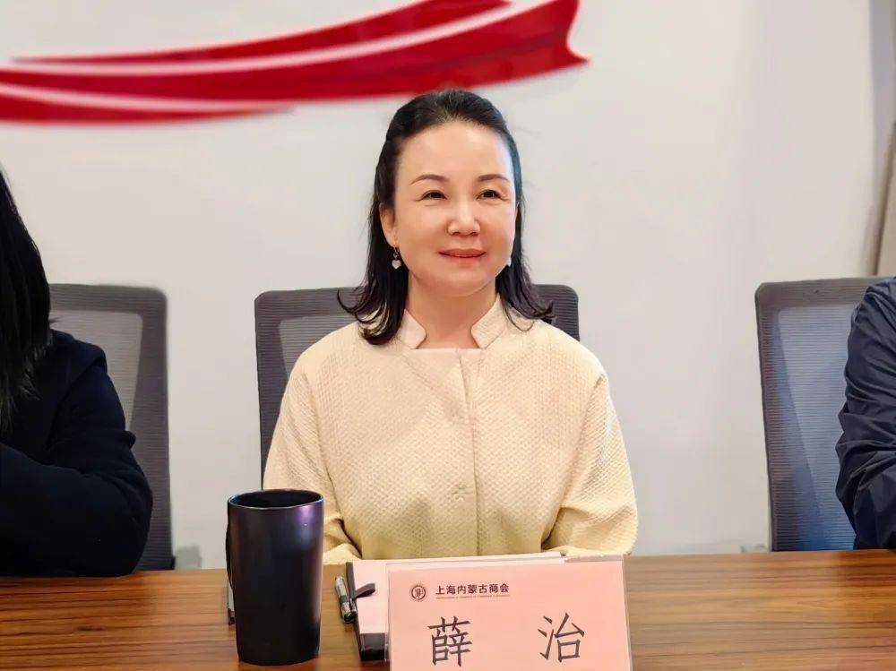 【商会】包头市东河区区委常委,政府副区长席振宙一行莅临上海内蒙古