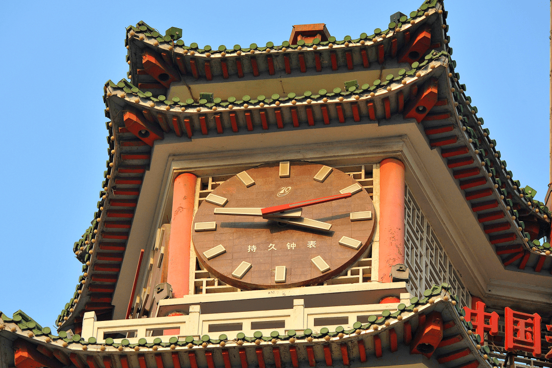 二七塔、塔钟、琉璃瓦|我与二七纪念塔的故事 第三期_同志_郑州_工作