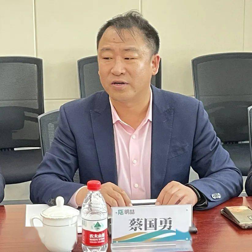 此次座谈,我会执行会长蔡国勇首先代表商会表示非常荣幸能够来到明喆