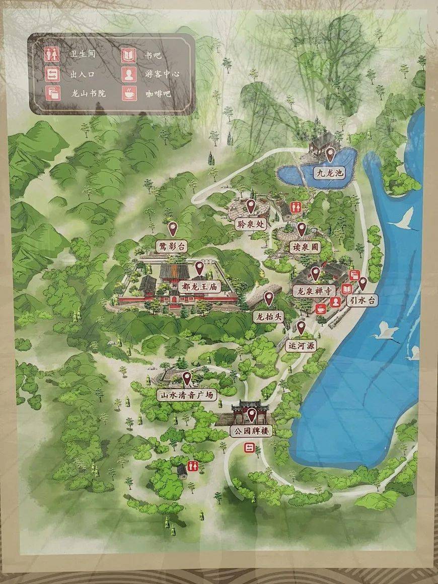 大运河源头遗址公园以白浮泉历史文化遗产为基调,围绕"一泉贯出天下脉