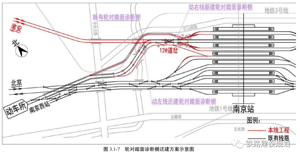 173亿,工期6年!南京铁路枢纽上元门过江通道二次环评公示