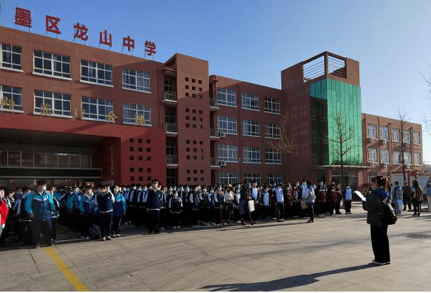 浓浓家国情,翩翩少年行——即墨区龙山中学红色研学之旅_青岛_中国