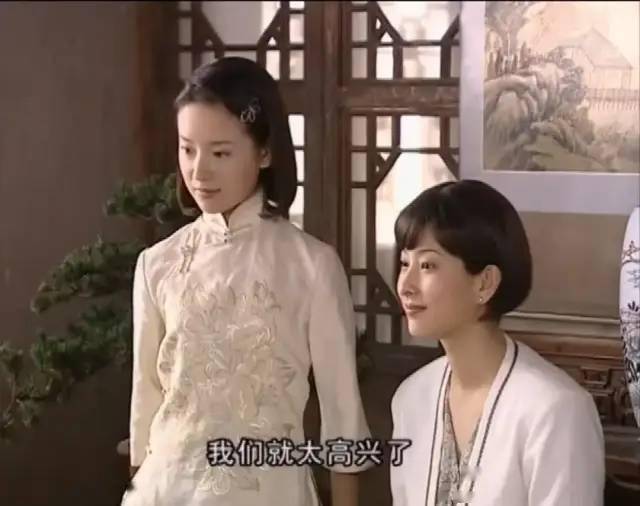 《金粉世家》④ | 爱情最好的样子_燕西清_敏之_太太