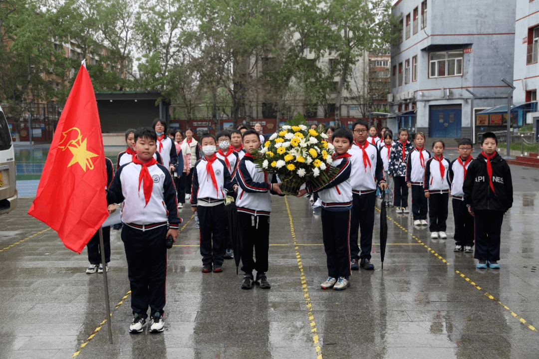 后南仓小学 | 润雨清明 缅怀先烈——后南仓小学清明节主题系列实践
