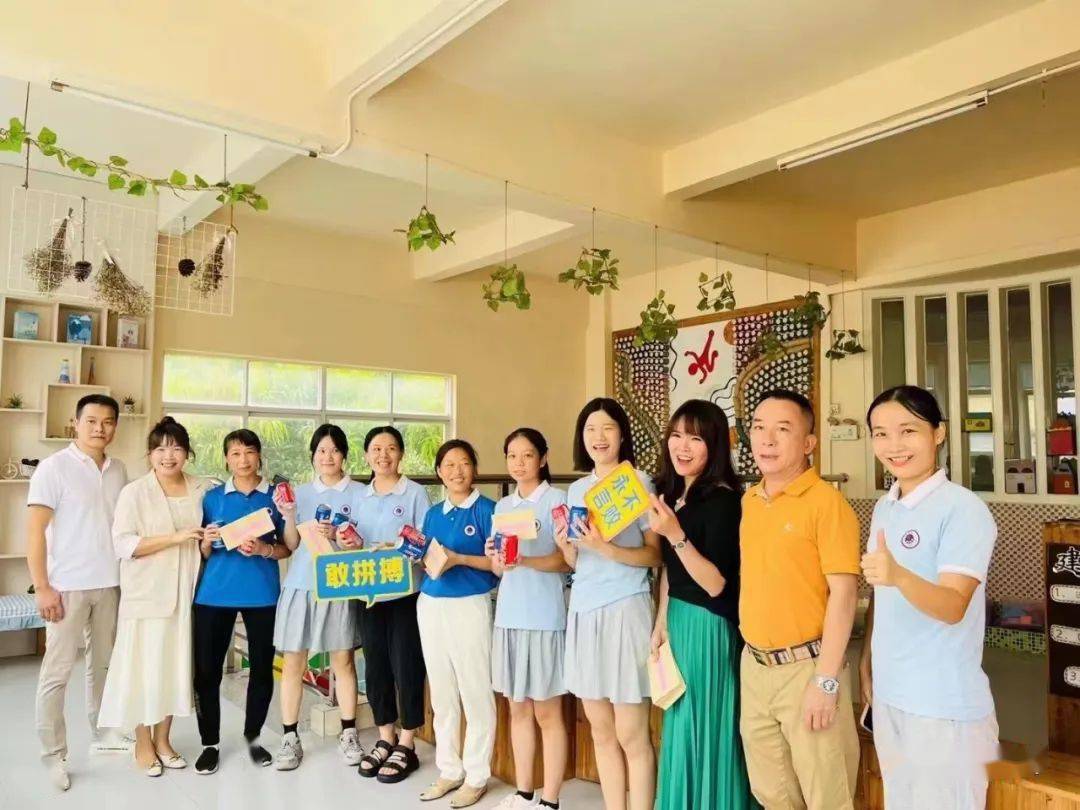 【招生公告】虎门星海城堡幼儿园2023年秋季线上招生火热进行中!