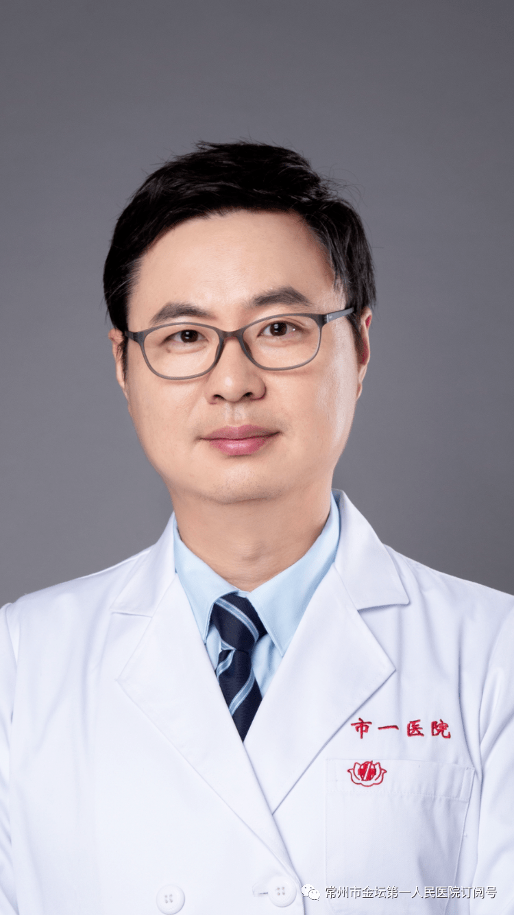 【眼科】上海交通大学附属第一人民医院眼科医学博士罗大卫4月15日