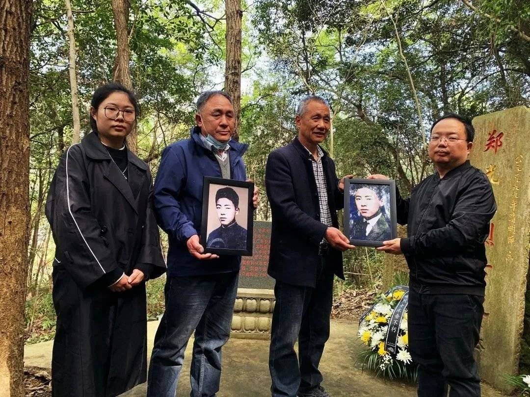 象山这位烈士的遗照修复了!请记住他的模样_郑光祖_照片_工作