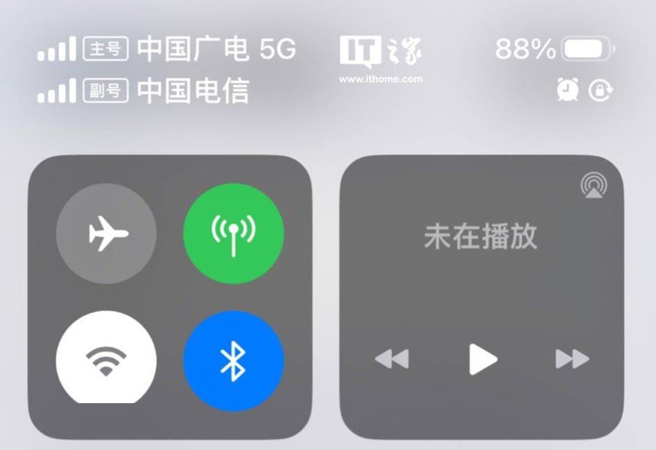 中国广电5G官宣全面支持苹果iPhone 包括iPhone 8及之后的更新机型