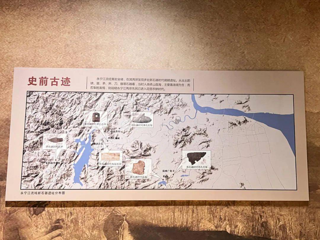 永宁记忆| 千年永宁的前世今生——黄岩的县名由来及历史沿革_搜狐网